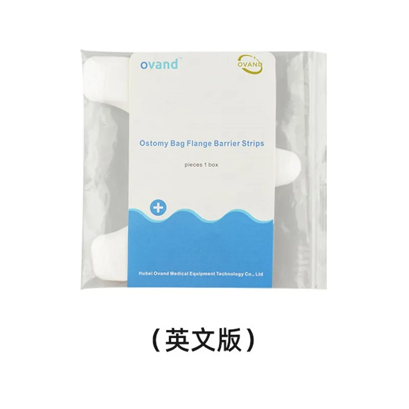 Pocket making pressure-sensitive tape reinforcement strip stoma care accessories stoma chassis leak proof adhesive ring