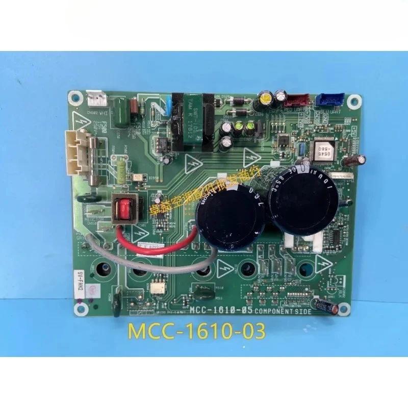 ForToshiba-conversión de frecuencia de aire acondicionado central, placa controladora de ventilador de MCC-1610-03 multilínea, módulo de MCC-1637-01