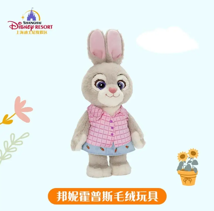 Original Shanghai Disney Zootopia Judy Hopps Plush Toy Doll
