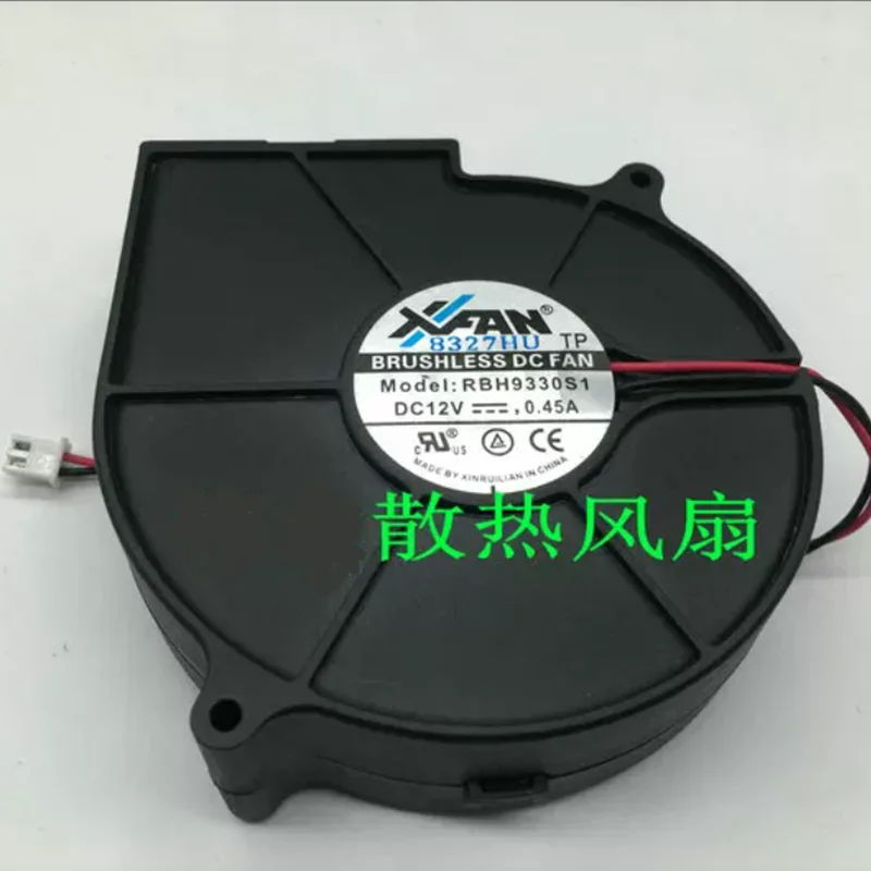 RUILIAN RBH9330S1 DC12V 0.45A blower 9330 cooling fan diagonal 9.7CM