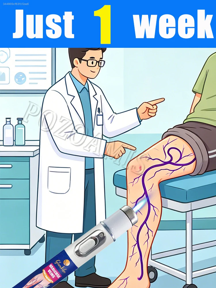 

Лазерная указка, крепящаяся на ногу, предназначена для офисных работников, вынужденных долго сидеть.