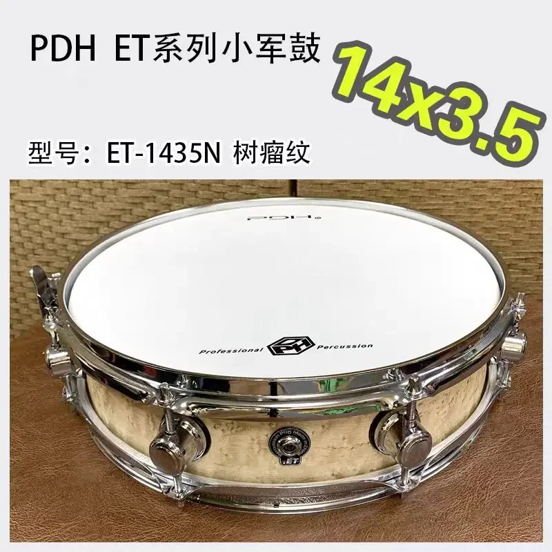 

2025 Factory Direct Sales Men Sonor Snare Drum Marching Snare Drum Professional