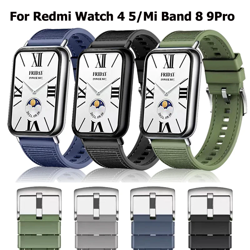 Braided Nylon+Silic… - image