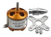 Model aircraft A2212 brushless motor KV1000/1400/2200/2450 Su 273D machine four-axis brushless motor