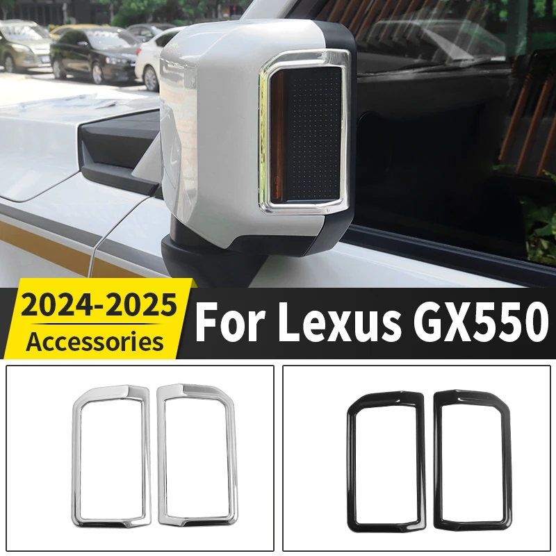 

For 2024 2025 Lexus GX550 550h Rearview Mirror Side Decoration Bright Frame gx 550 Exterior Upgraded Accessories Modification