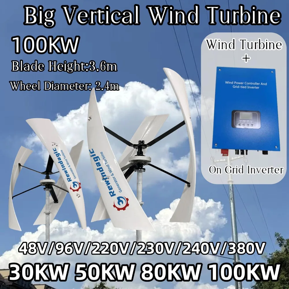 100KW 50KW 3-Phasen-Generator Freie Energie Vertikale Windturbine Permanentmagnet-Generator Windmühle Netzgekoppelter Wechselrichter Stromnetz