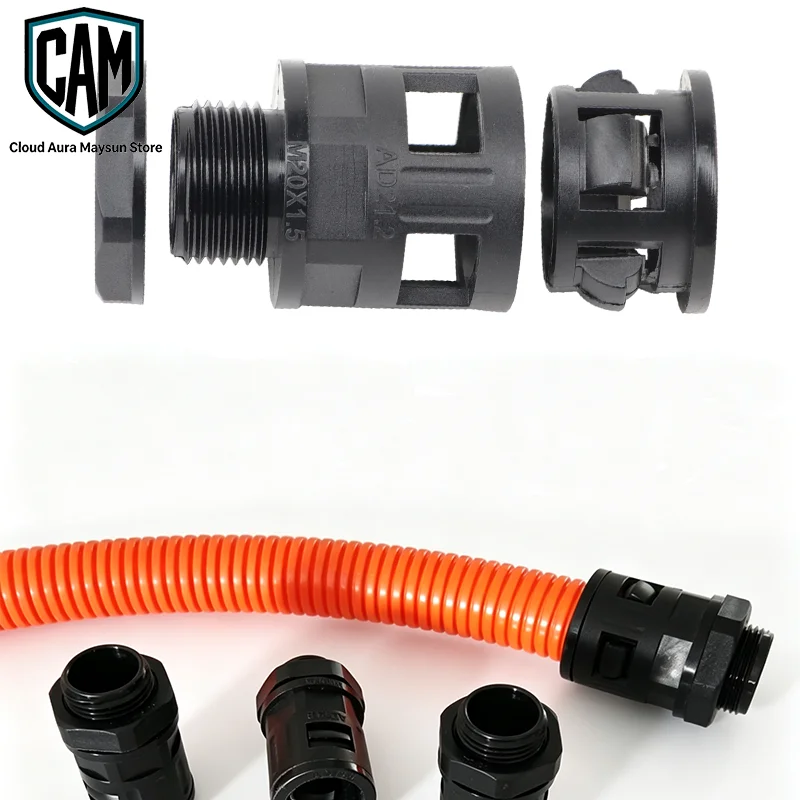 1-20Pcs Nylon Corrugated Tube Connectors, AD13-34.5 Plastic Conduit Gland Pipe Joint End Fittings Cable Hose Accessories