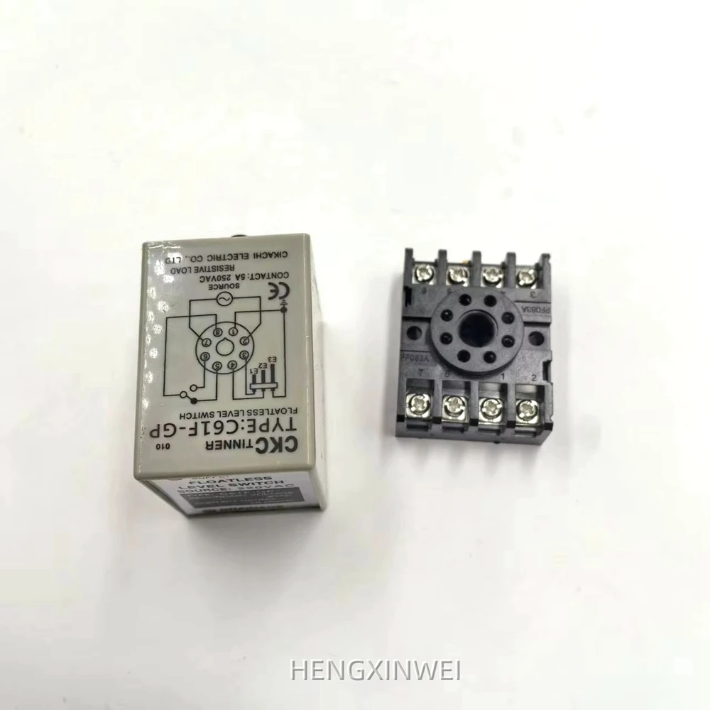 C61F-GP Liquid Control Relay  Water Level Controller Switch Pump  With 8 Pin Base
