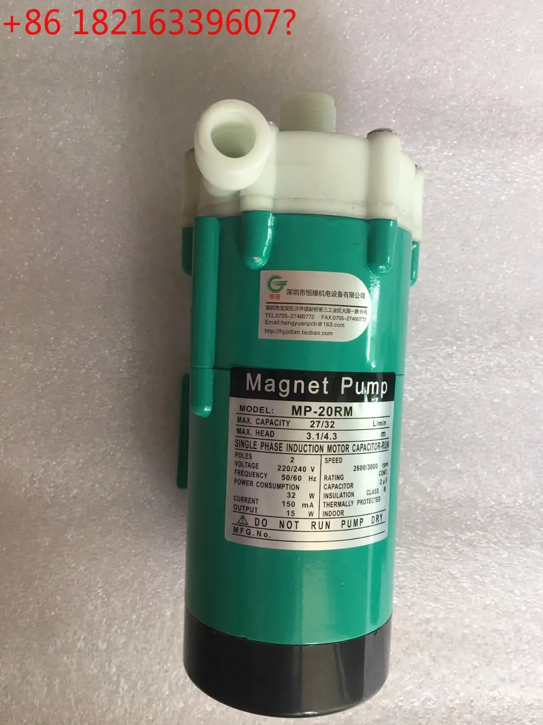 

MP MD-10R15R 20R30R40RM Магнитный коррозионностойкий кислотно-щелочный насос 55R70R100RM для гальваники