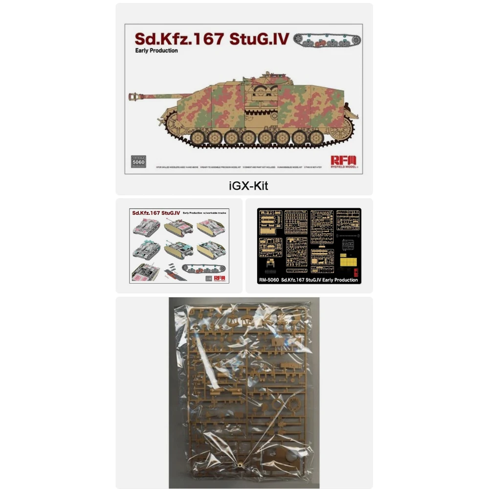 ライフィールド-5060-1-35-スケール-sd-kfz167-stug-iv-初期戦車車両-プラスチック組み立てモデル-ビルディングキット