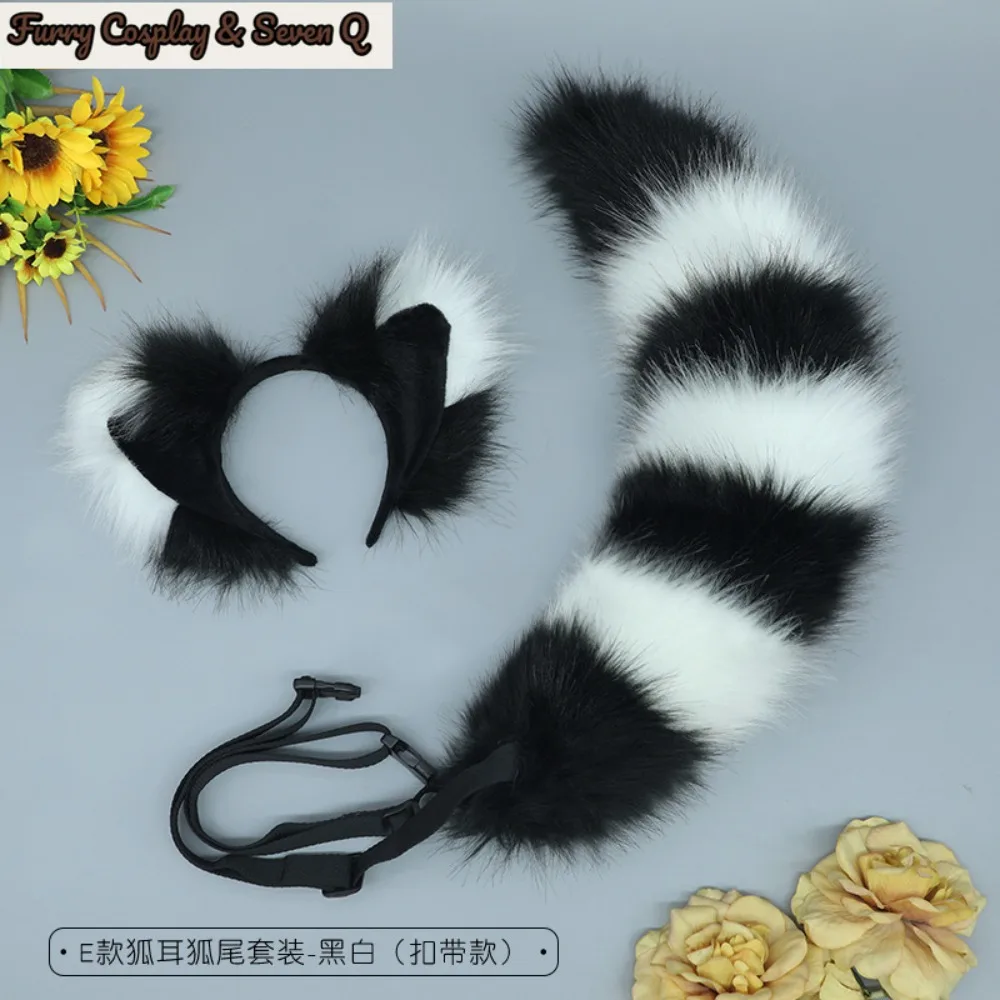 2Pcs/set Fluffy Animal Raccoon Cat Tail Faux Fur Plush Fox Ears Headband Cosplay Halloween Costume Accessories 6