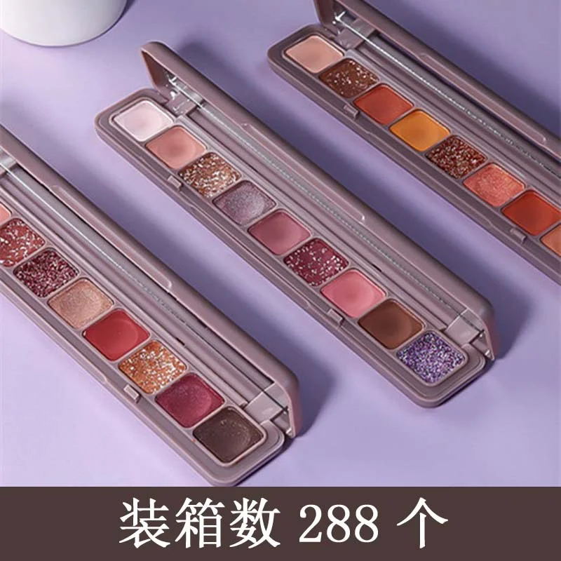 พาเลทท์อายแชโดว์ 9 สี แฟชั่น แต่งตา แมทท์ กลิตเตอร์ ชิมเมอร์ ติดทนนาน กันน้ำ แต่งหน้าโทนนู้ด