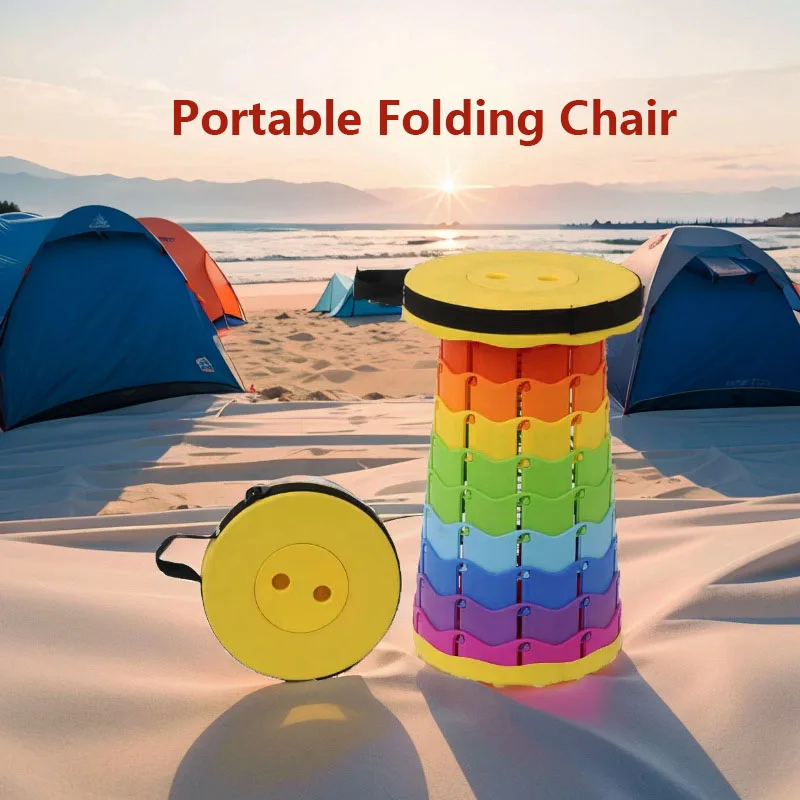 

Outdoor Portable Folding Stool Plastic Folding Chair Travel Queuing Chair iridescent Fishing Stool Adjustable Telescopic Stool