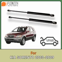 Amortiguadores de Gas para capó delantero, barra de soporte de resorte OE 811813E010 6305 SG350004 PM3027 para KIA SORENTO 2003-2009, soporte de elevación de capó