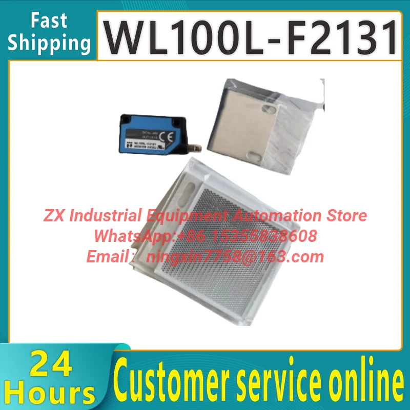 New original mirror reflection sensor WL100L-F2131 WL100L-F2231