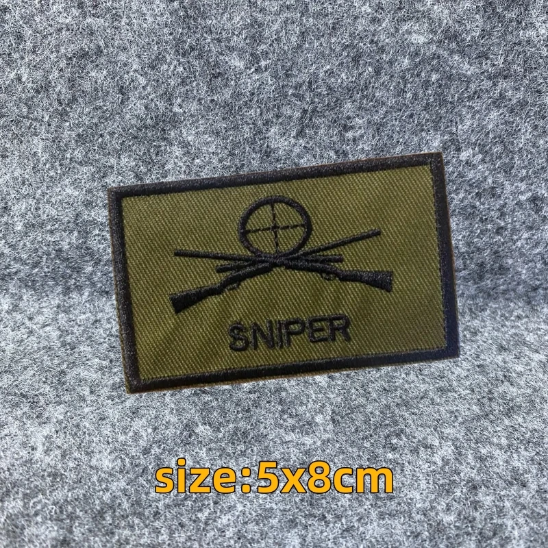 Sniper Israeli Military Backpa - Embroidery Viewer review and price