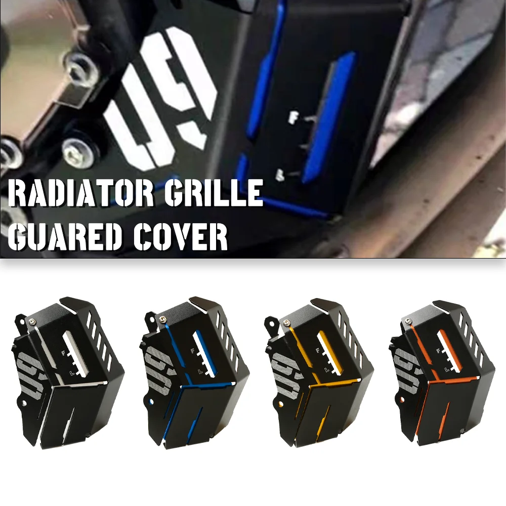 

For Yamaha MT09 SP FJ09 FZ09 XSR900 Tracer 9/900 GT 2014 - 2024 Radiator Water Cooling Tank Reservoir Bezel Side Protector Cover