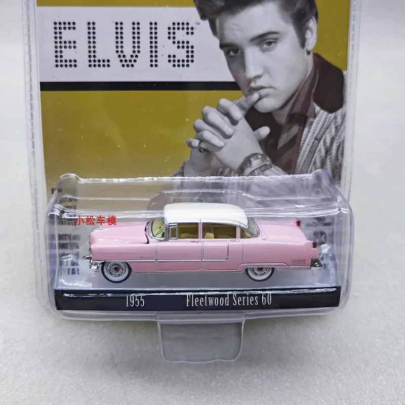 Greenlight 1:64 Scale 1955 Cadi Fleetwood Series 60 Pink Edition Alloy Car Model Classics Adult Souvenir Gift Static Display