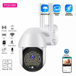 YCC365 Plus Full HD 2MP WIFI Wireless Camera Outdoor Speed Dome Video Surveillance Waterproof Wireless Home Protection Camera