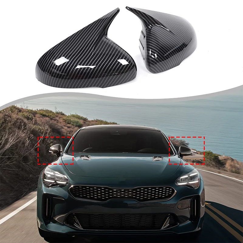 

Для Kia Stinger 2018-2024 крышка наружного зеркала Защитная крышка зеркала заднего вида модель бычьего рога автомобильные аксессуары для украшения