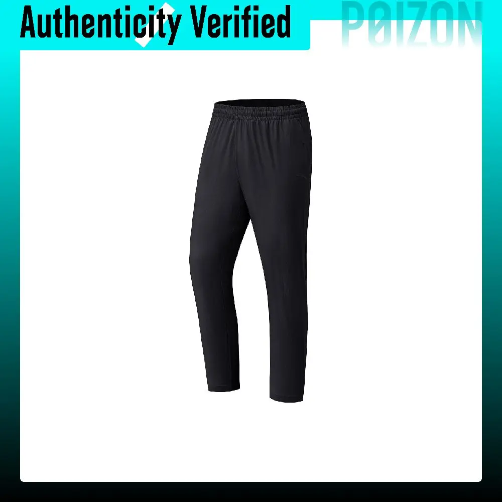 ANTA Variety Training Collection Sports Pants Men's Basic Black-2 952637502-2