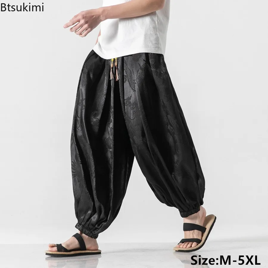 

2024 New Ice Silk Baggy Pants Men's Retro Dragon Pattern Print Harem Pants Fashion Loose Casual Harajuku Style Trousers for Men