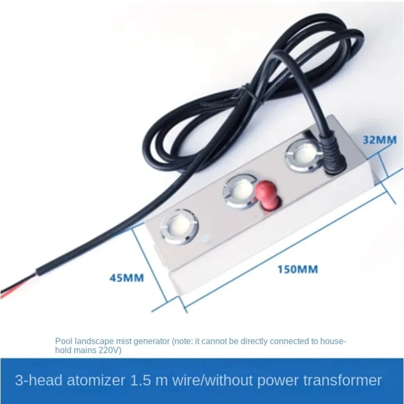 Ac36v Ultraschall 3 Kopf Luftbe feuchter Zerstäuber Aquarium Steingarten Pool Landschaft Wasser Zerstäuber ohne Strom versorgung