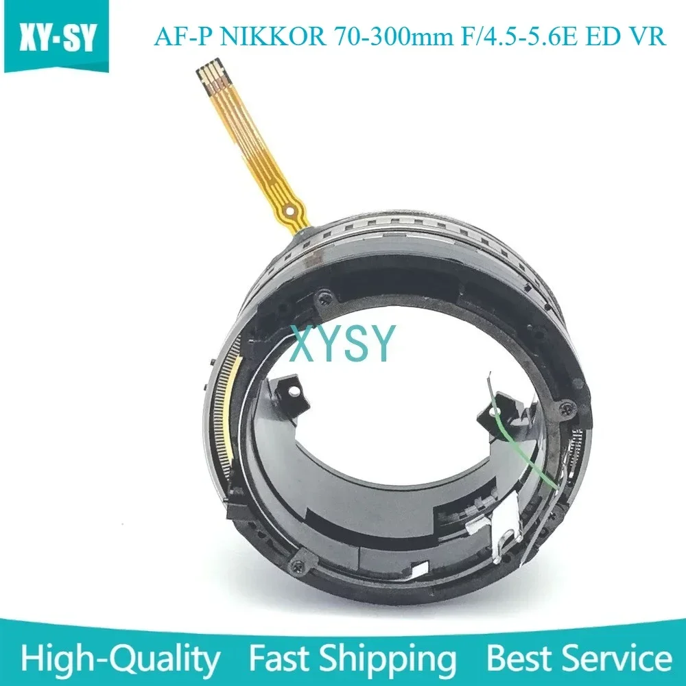 New Original 70-300… - image