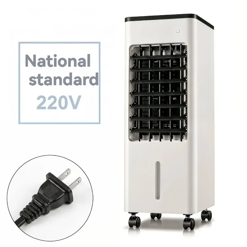 110V/220V Refrigeration Air Conditioner Fan  Household Air Cooler  Multi-functional Vertical Cooling Fan  Quick Cooling