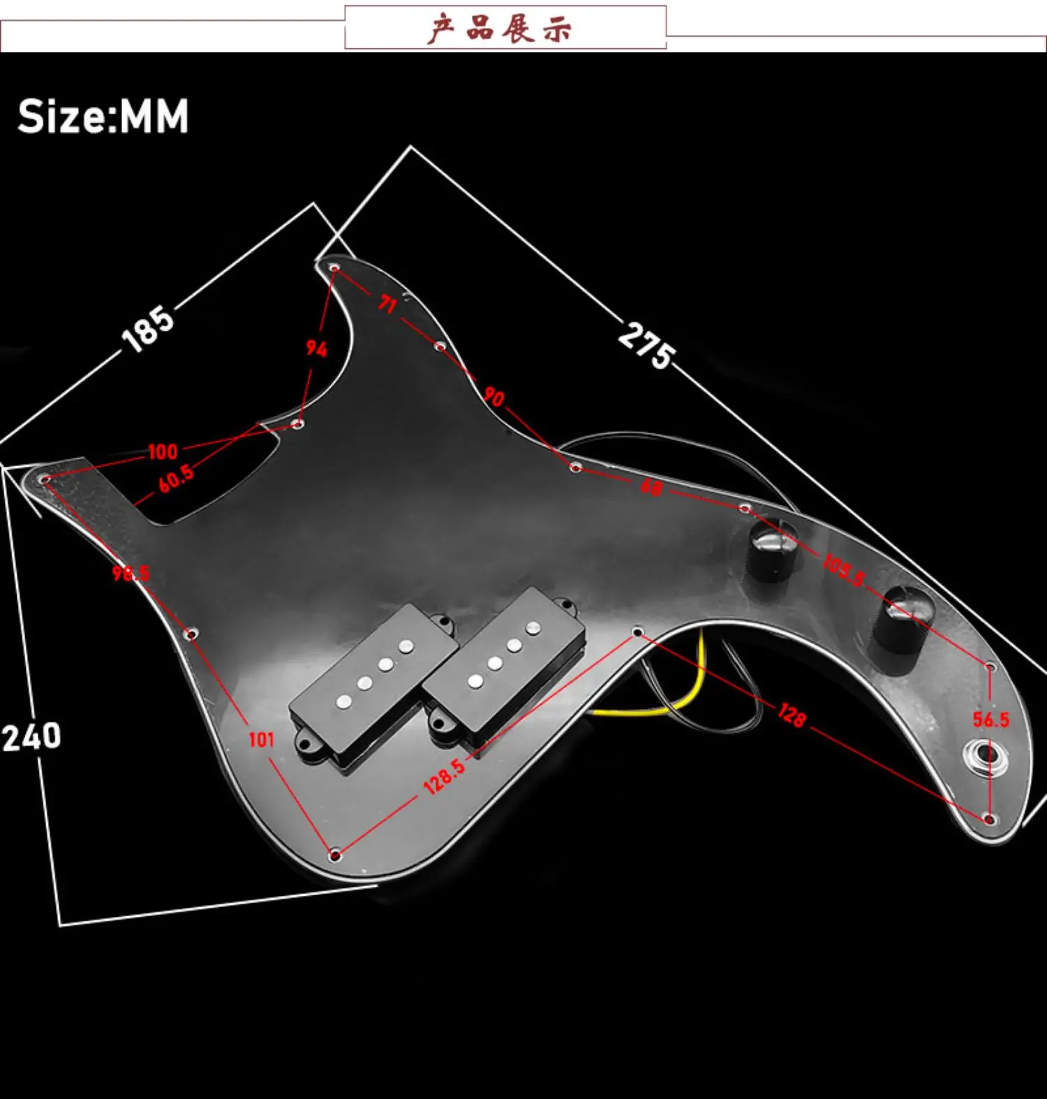 

Набор электрических накладки для бас-гитары PB, схема звукоснимателя для бас-панели в сборе — набор звукоснимателей для бас-гитары