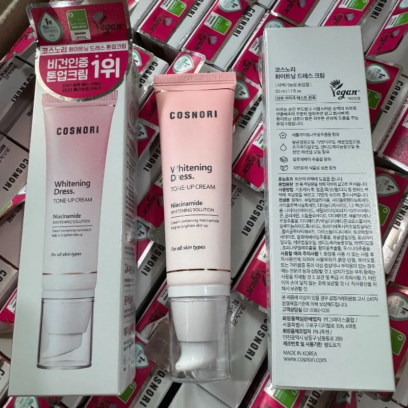 

50ml Korea Cosnori Whitening Dress Tone-up Cream Help To Brighten Skin Up for All Skin Types