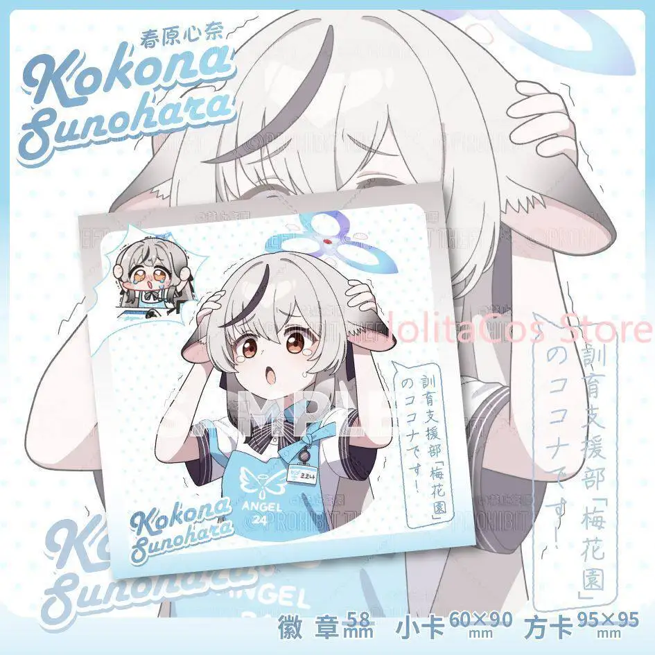Game Blue Archive Kokona Sunohara 58mm Round Badge Anime Character Mini Card Decor Cartoon Brooch Man Birthday Gift Xmas Cosplay view 4