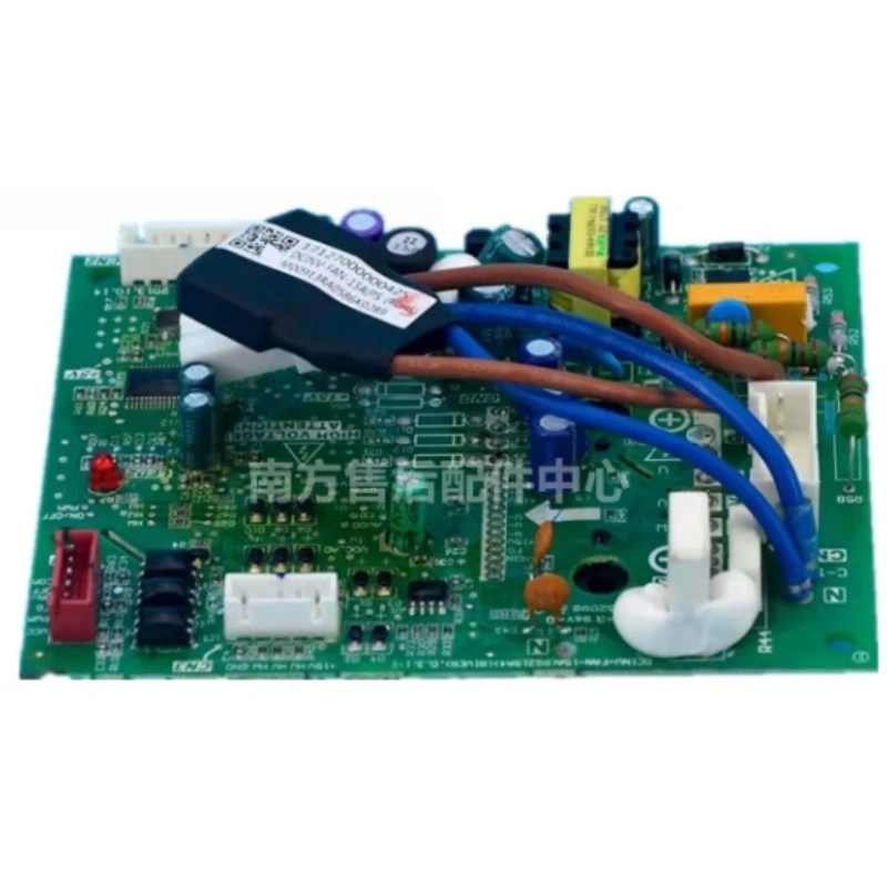 New For ME-POWER-15A(PS219A4) DCINV-FAN-15A(PS21964) Midea V4+ multi-line fan module