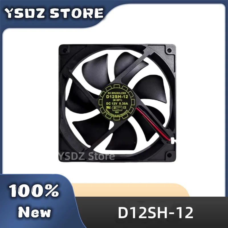 100% nuevo Original Yate Loon D12SH-12 D12SM-12 2 cables 12025 120x120x25mm DC 12V 0.30A ventilador de refrigeración ventilador de caja de alimentación envío rápido