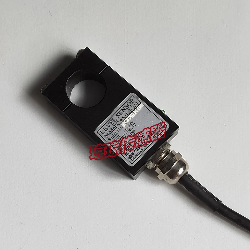 CAS-LS-3/4 Liquid Level Sensor