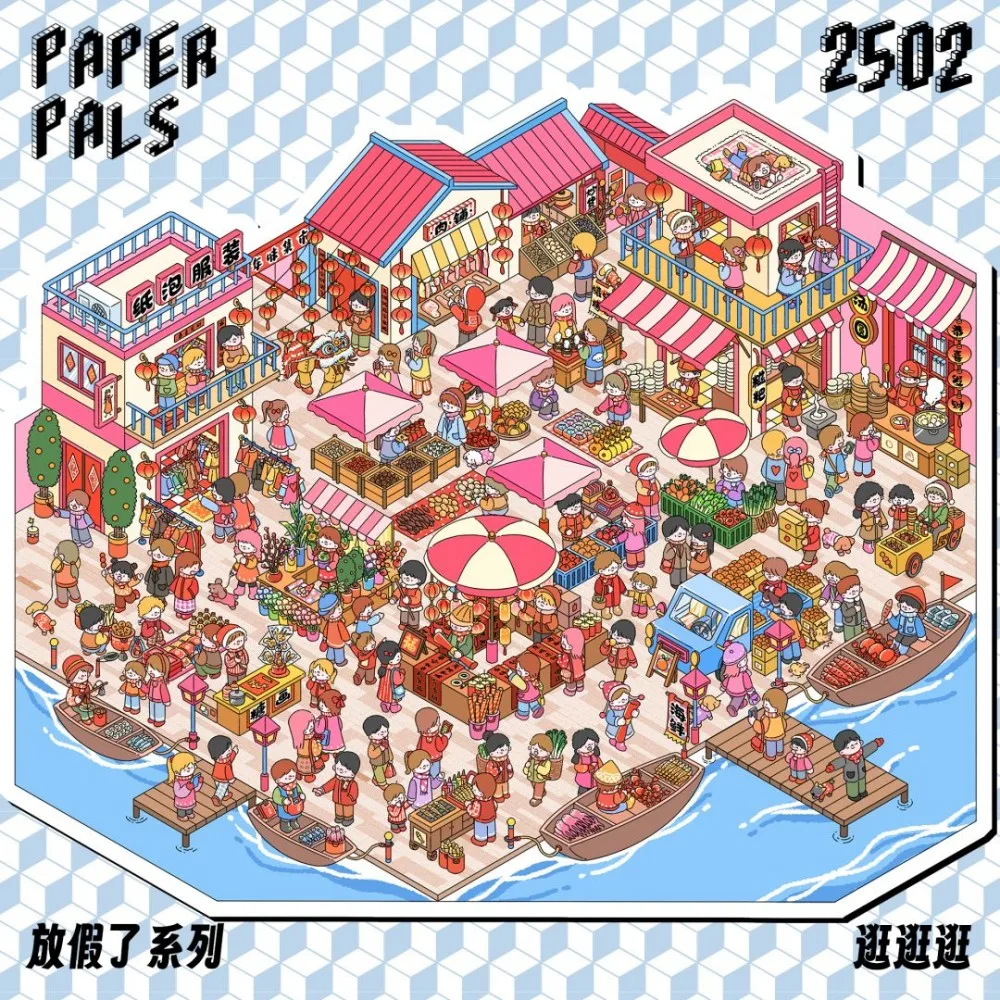 Card Lover 3 Pcs [Holiday Series] Super Big Landscaping Stickers Three-Dimensional Scrapbooking 3D Sence Sticker