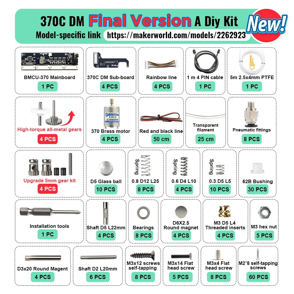 BLV ® BMCU Final 370C DM 完璧版、高トルク、A1、A1 Mini、X1、P1に
