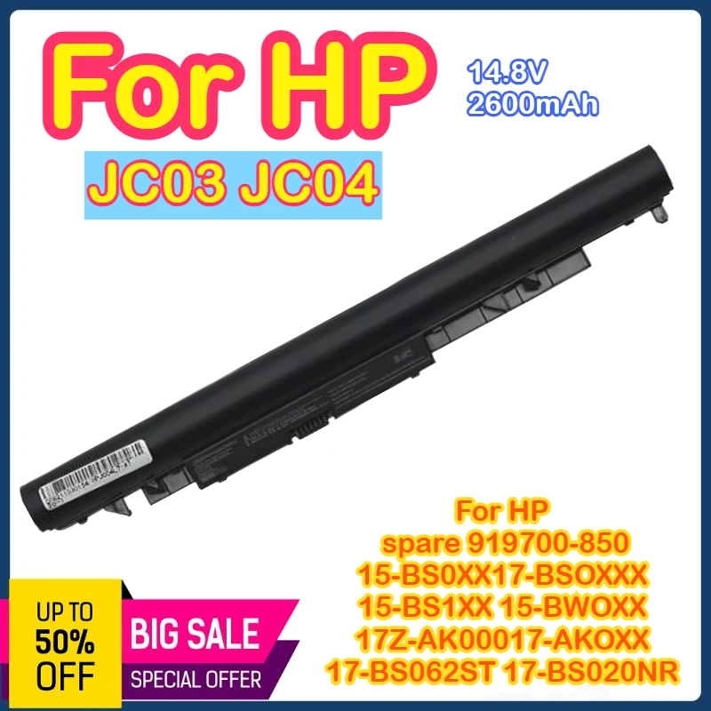 

JC04 JC03 Laptop Battery For HP 15-BS 15-BW 17-BS HSTNN-LB7W HSTNN-DB8E HSTNN-HB7X HSTNN-PB6Y 919682-831