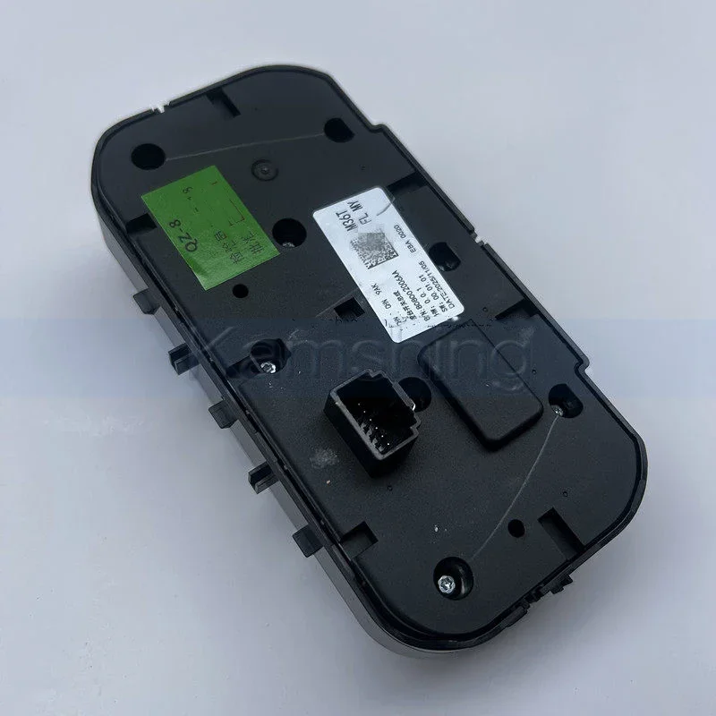 Kamshing 808002006AA Center Console Switch Assembly For Chery EXEED VX Auxiliary Instrument Switch One Key Start Switch
