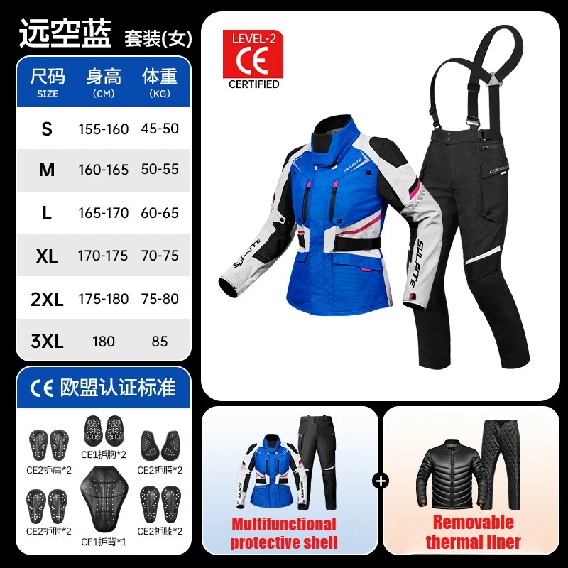 SULAITE Couple Motorcycle Rally Suit Warm Windproof Drop-proof Waterproof Long-distance Cycling Suit Men/Women
