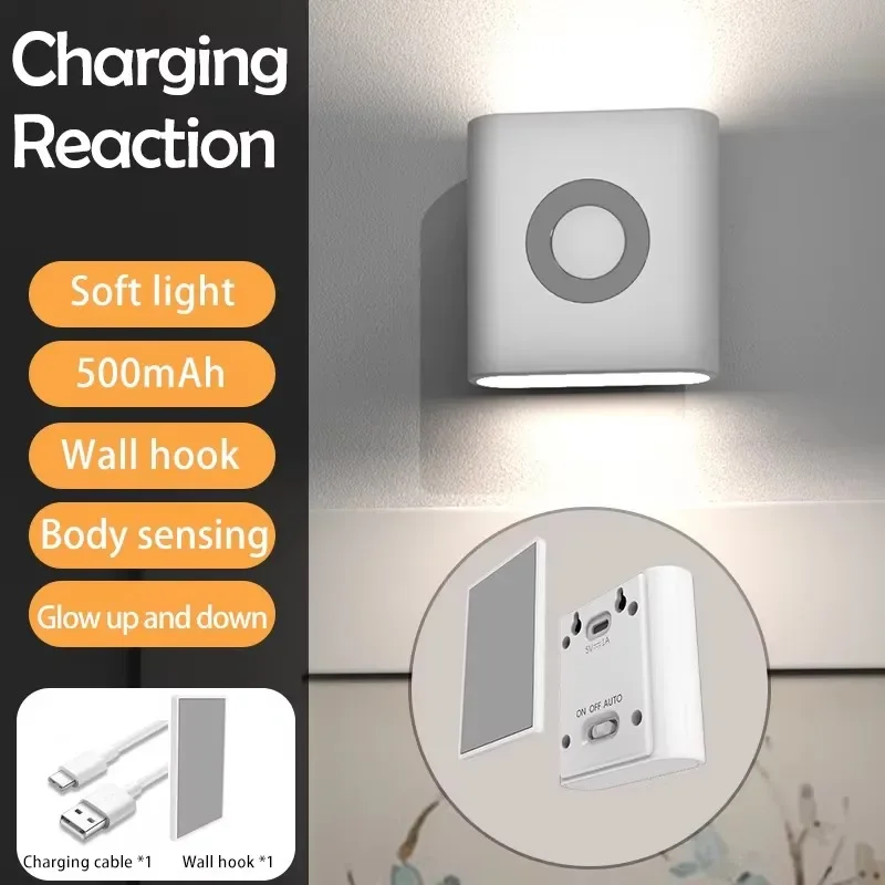 Colorful Toilet Projection Night Light Led Footlights Sensor Magnetic Double Head Wall Lamp Rechargeable body Sensor Night Light