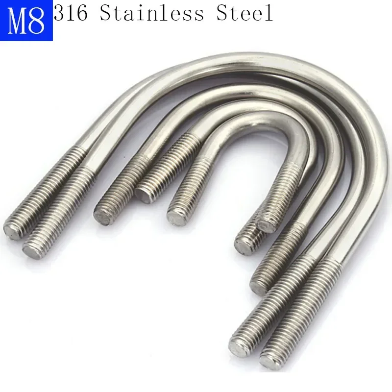M8 Metric 316 Stainless Steel U Bolts Round Bend U-Bolt U Clamp A4-70 screws