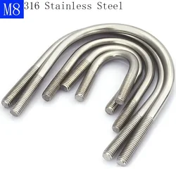 M8 Metric 316 Stainless Steel U Bolts Round Bend U-Bolt U Clamp A4-70 screws