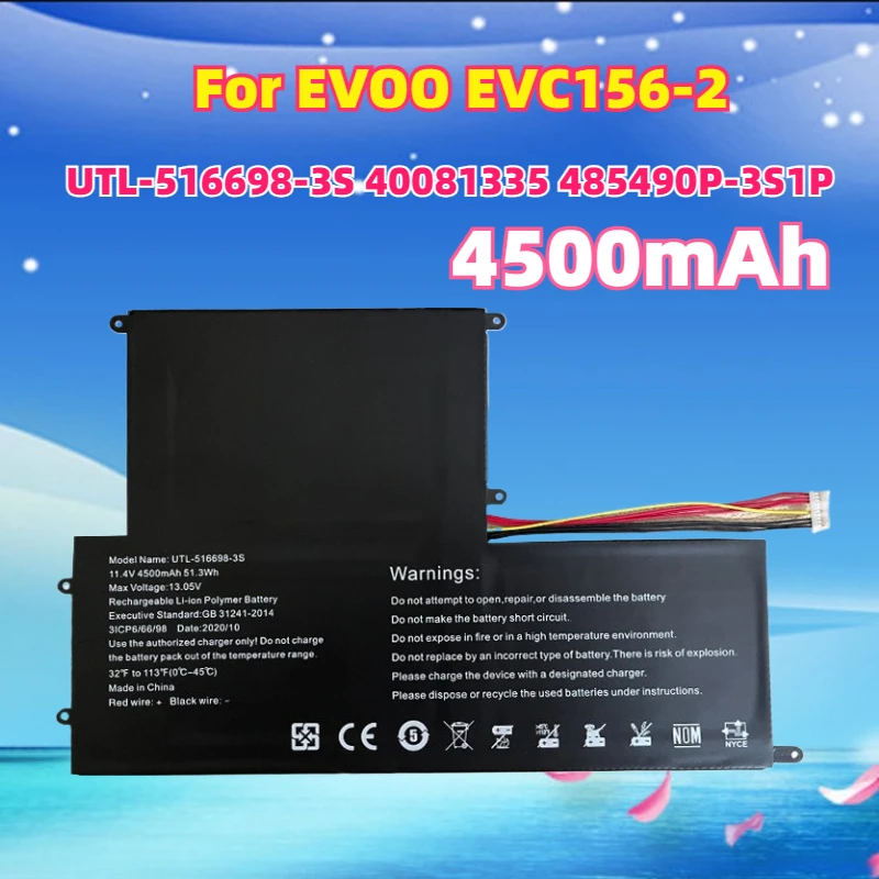 

New 4500mAh UTL-516698-3S 40081335 485490P-3S1P Laptop Battery for EVOO EVC156-2 Battery