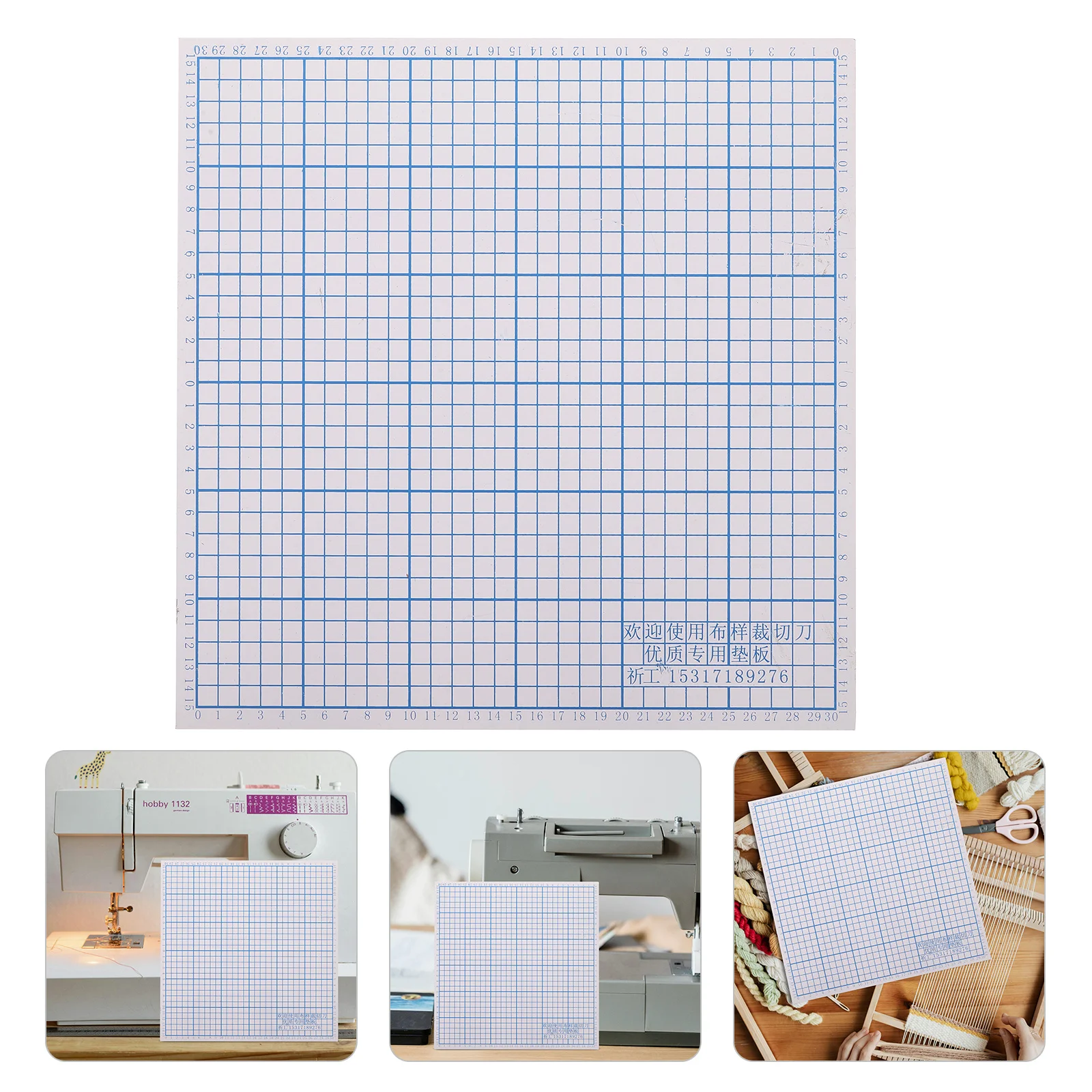 

High Hardness Sewing Machine Grid Mat 12.6x12.6x0.2inch Replacement Cutting Pad for Fabric Cutter Precision Tailoring Accessory
