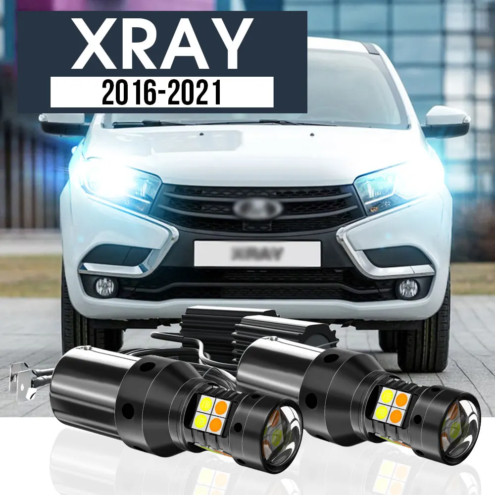 

2 шт., двойной сигнал поворота для Lada XRAY 2016-2021 2017 2018