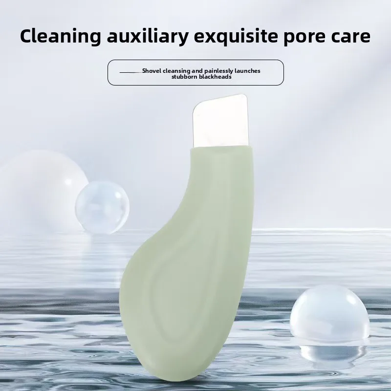 سكين مجرفة تنظيف التجميل الجديد، وإزالة الرؤوس السوداء للأنف وكشط حب الشباب، وعمق مجرفة الرؤوس السوداء للتجميل #4