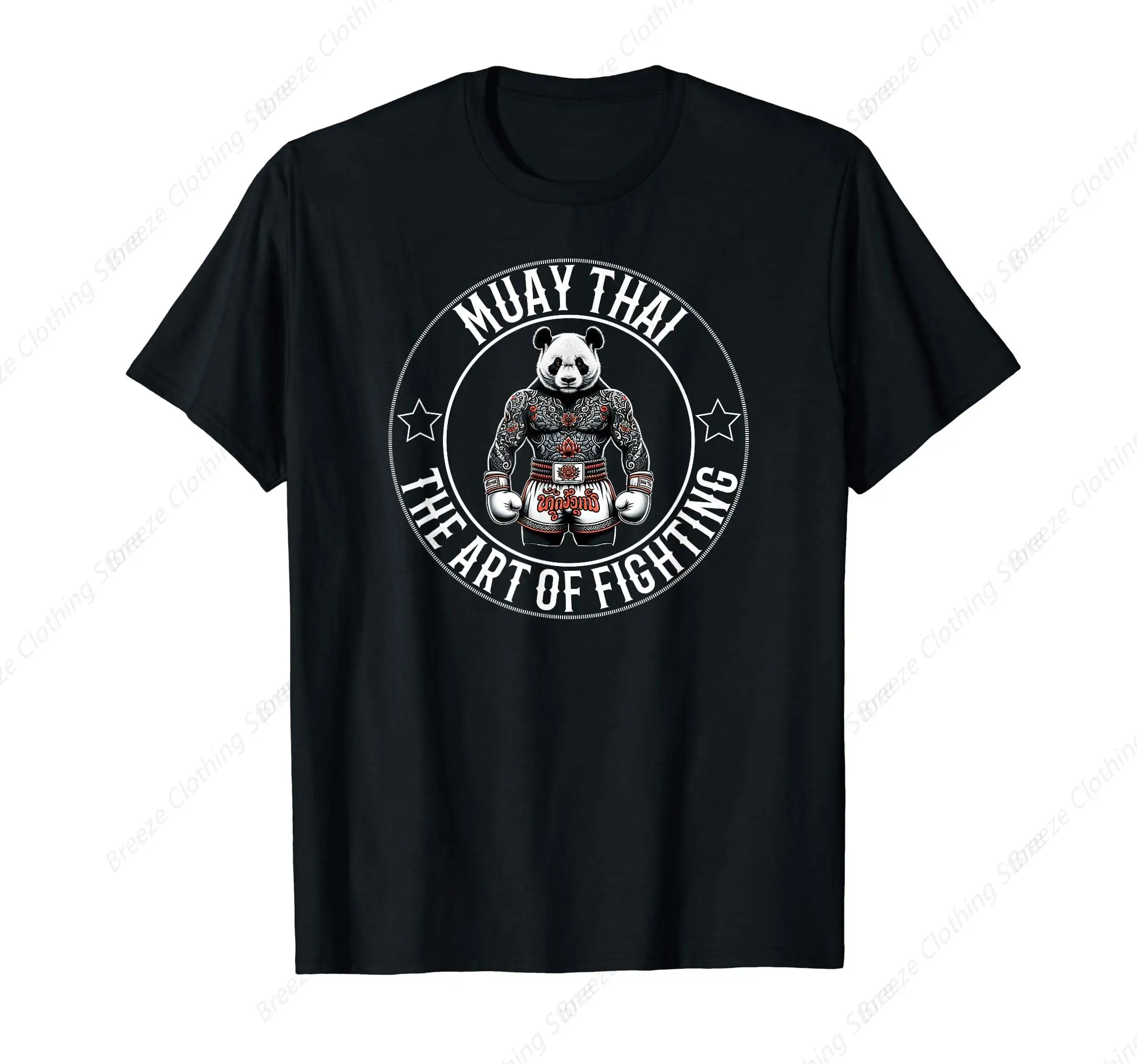 

Muay Thai panda - Art Of Fighting panda Thai Boxing T-Shirt