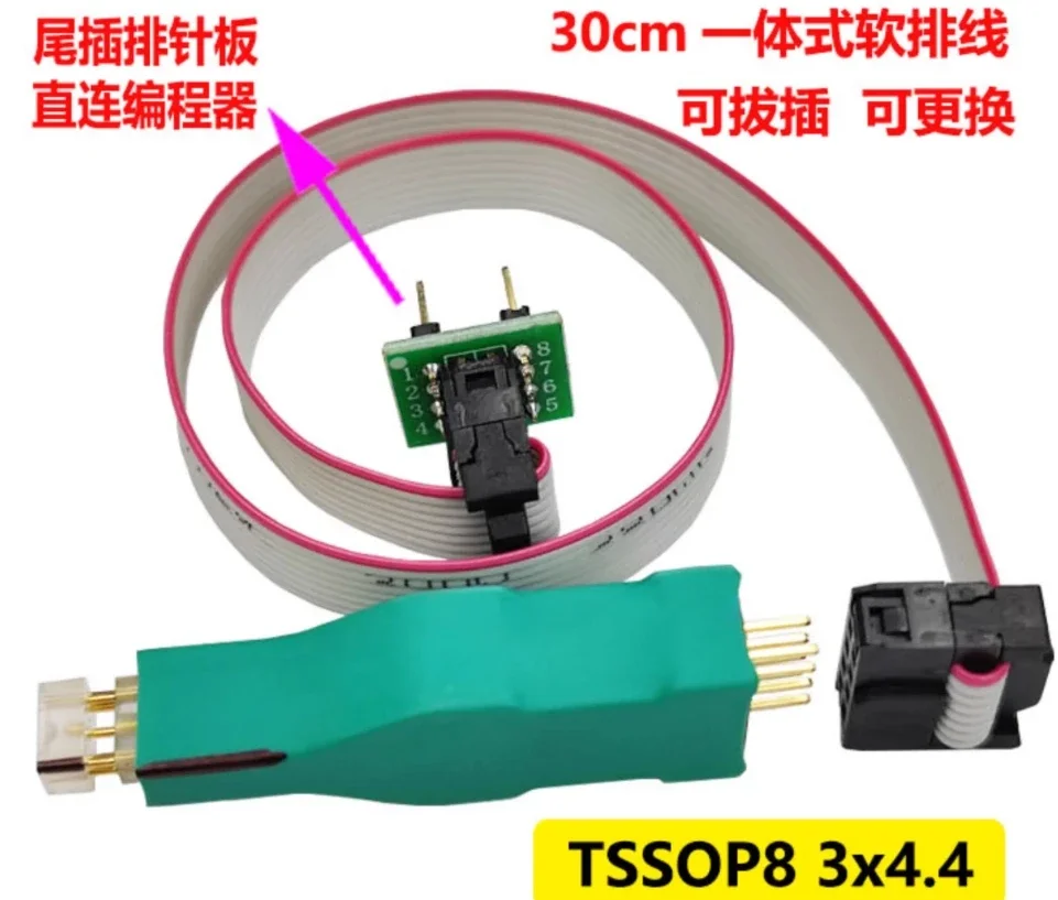 1PCS Tssop8 burning cable probe PCB chip burning test fixture probe download programming