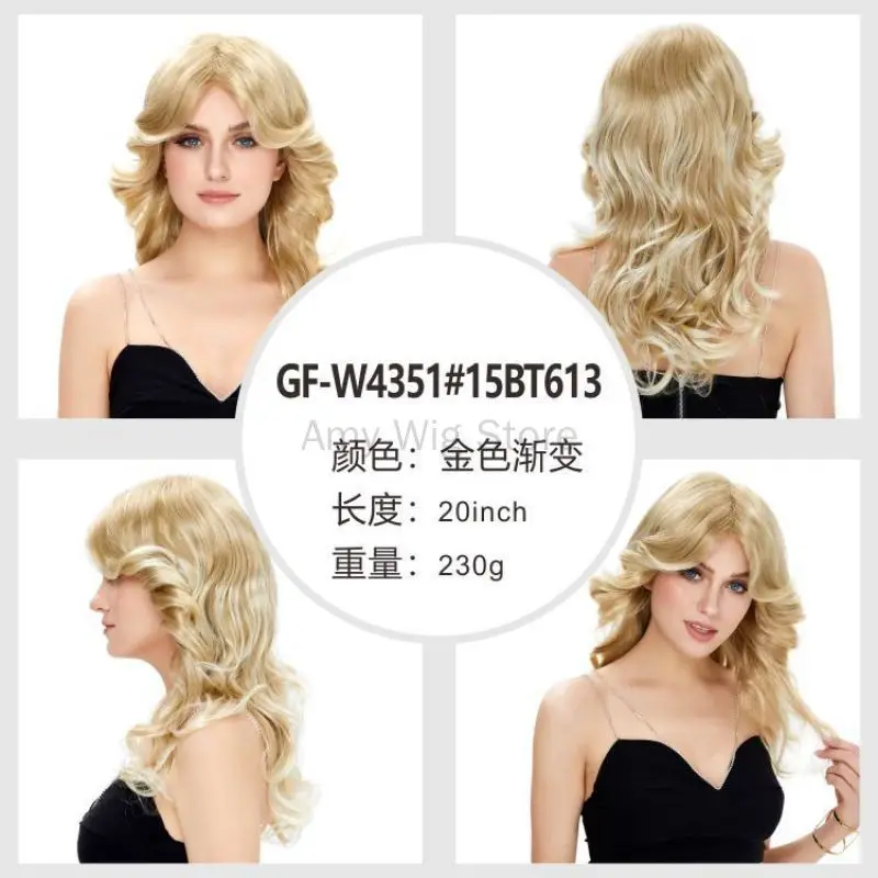 Blonde Wig 70s Wig Women Hair Costume Carnival Halloween Party Curly Hairpiece Cosplay Good Quality High Temperature Fiber Hair